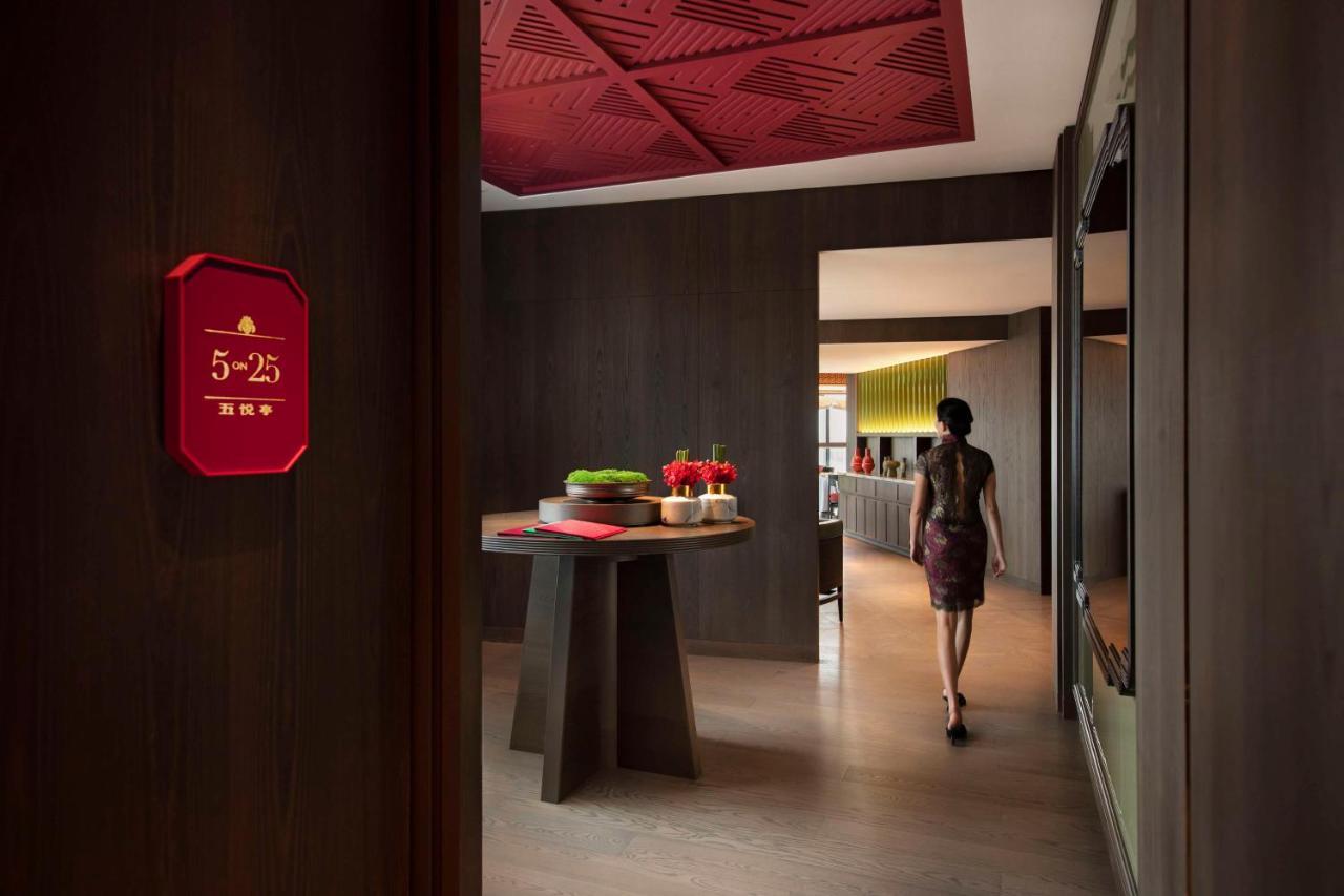 Andaz Singapore, By Hyatt Exterior foto Entrance to the spa